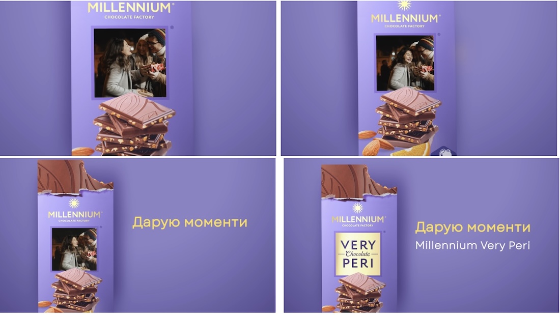 millennium very peri