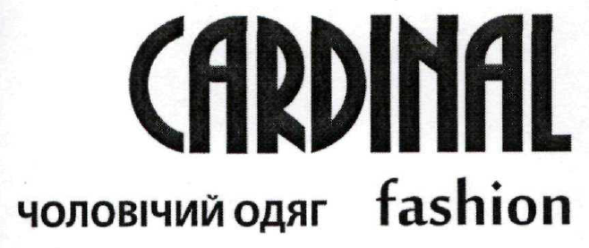 cardinal fashion