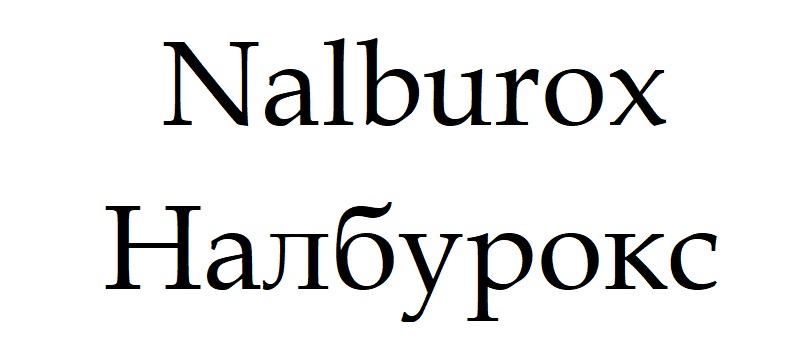 налбурокс
