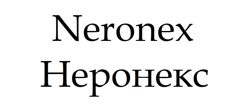 неронекс