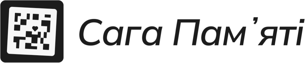 cara пам`яті