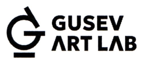 gusev art lab