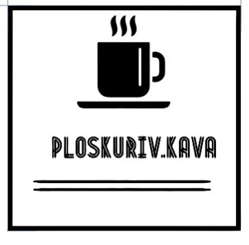 ploskuriv.kava