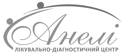 анелі лікувально-діагностичний центр