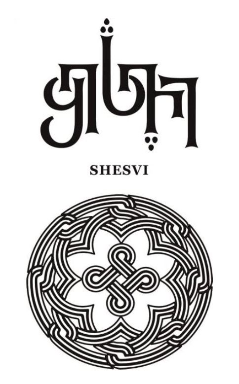 shesvi