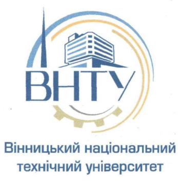 вінницький національний технічний університет