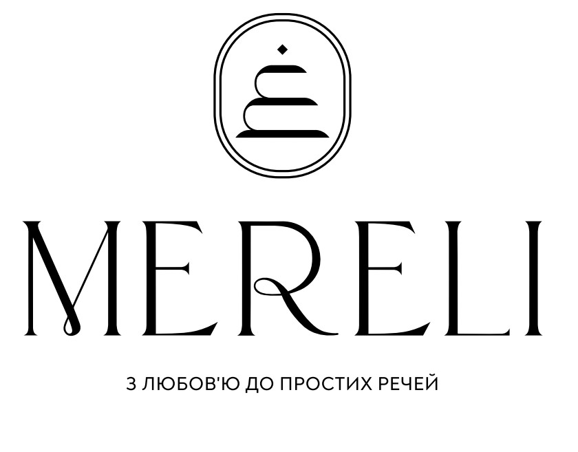 з любов’ю до простих речей
