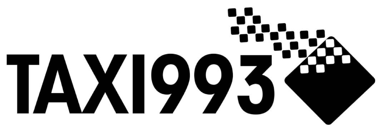 тахі 993