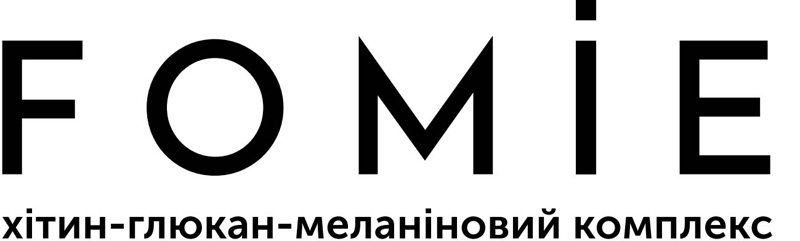 хітин-глюкан-меланіновий комплекс