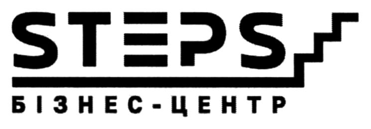 бізнес центр