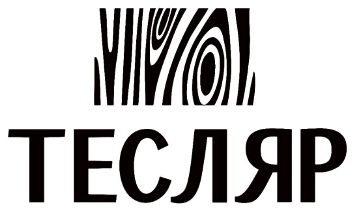 тесляр