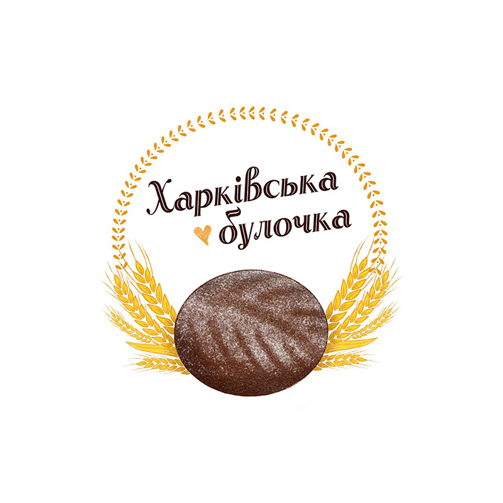 харківська булочка