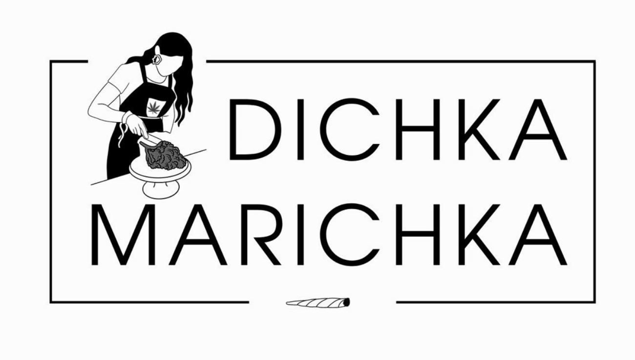 dichka marichka