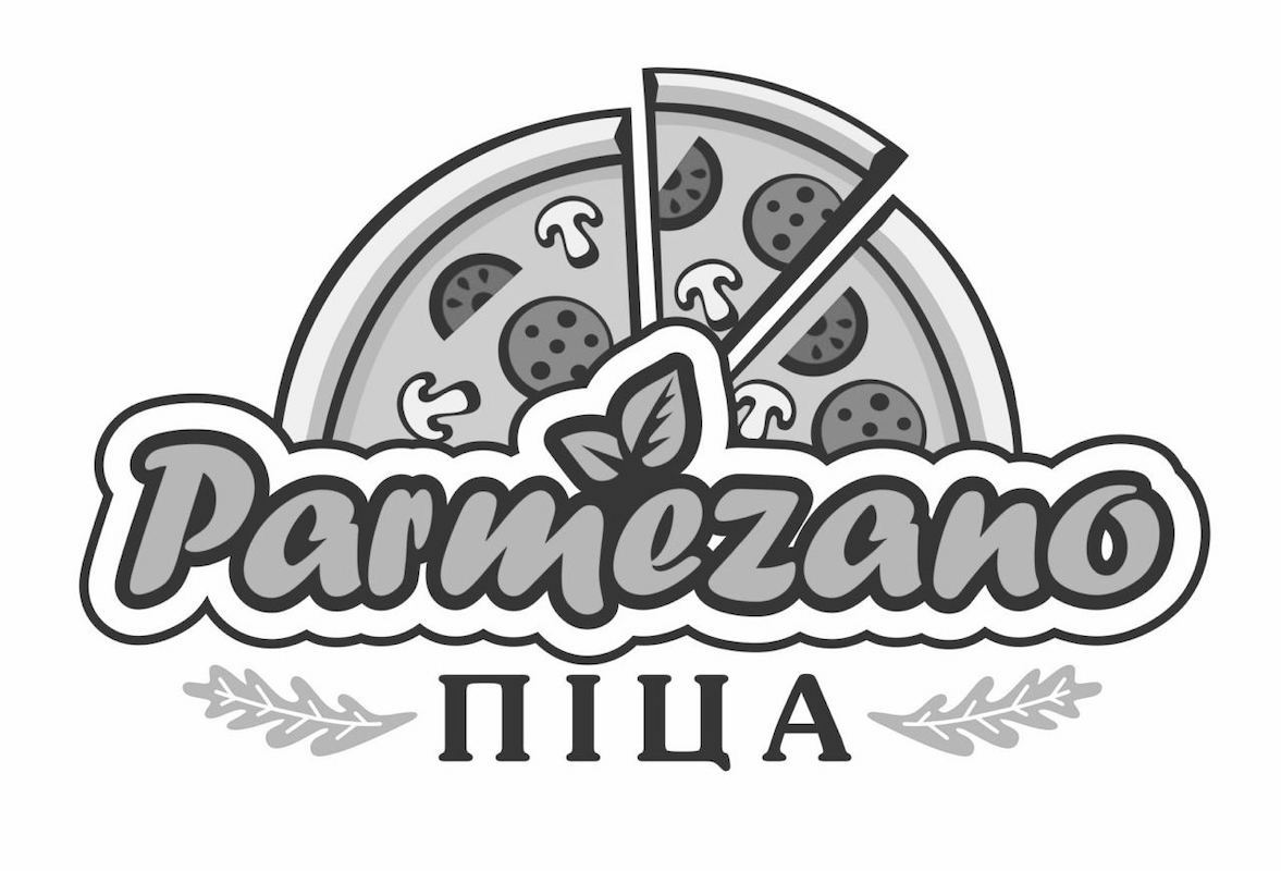 parmezano піца