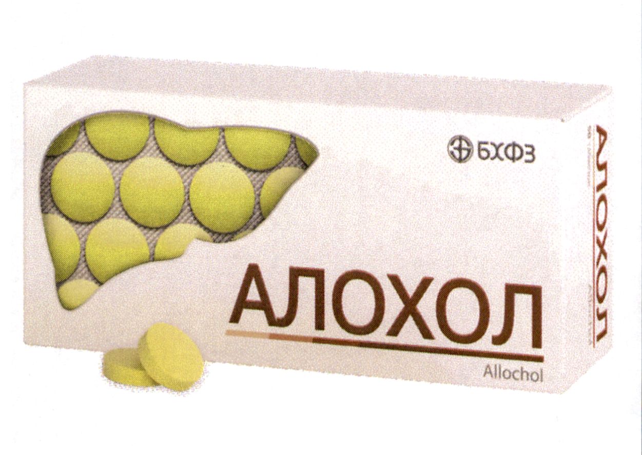 allochol