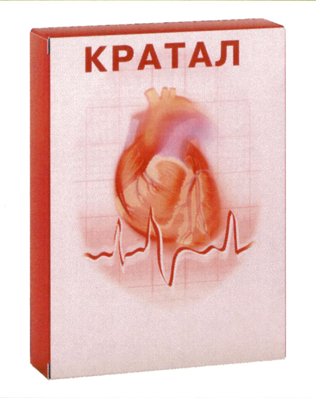 кратал