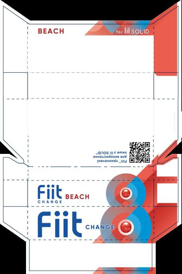 fiit призначені для використання лише з lil solid