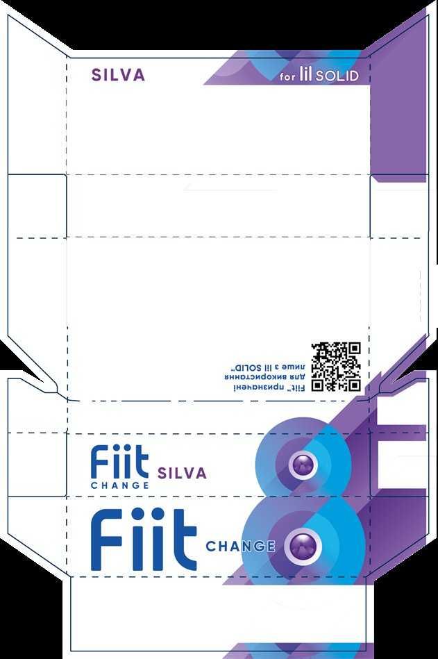 fiit призначені для використання лише з lil solid