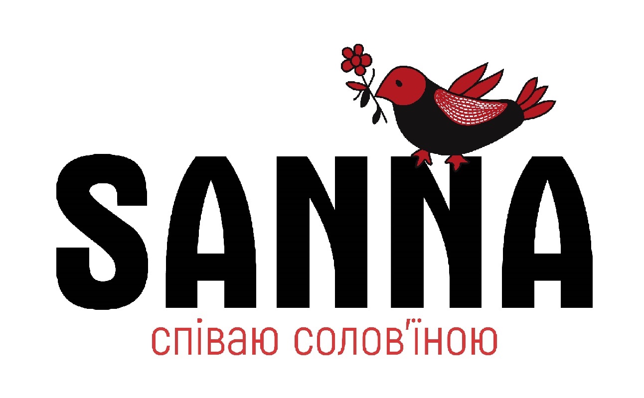 співаю солов`їною