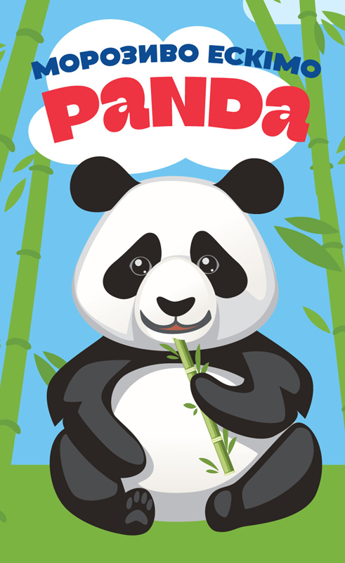 морозиво ескімо panda