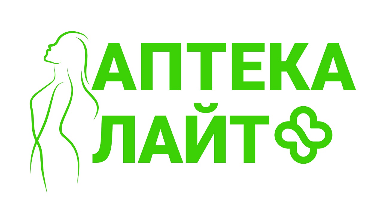 аптека лайт
