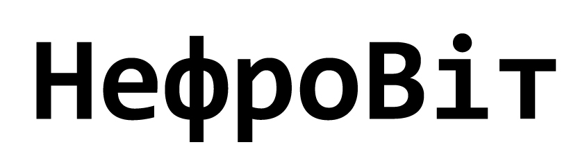 нефро віт