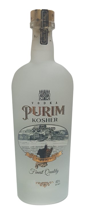 vodka purim kosher