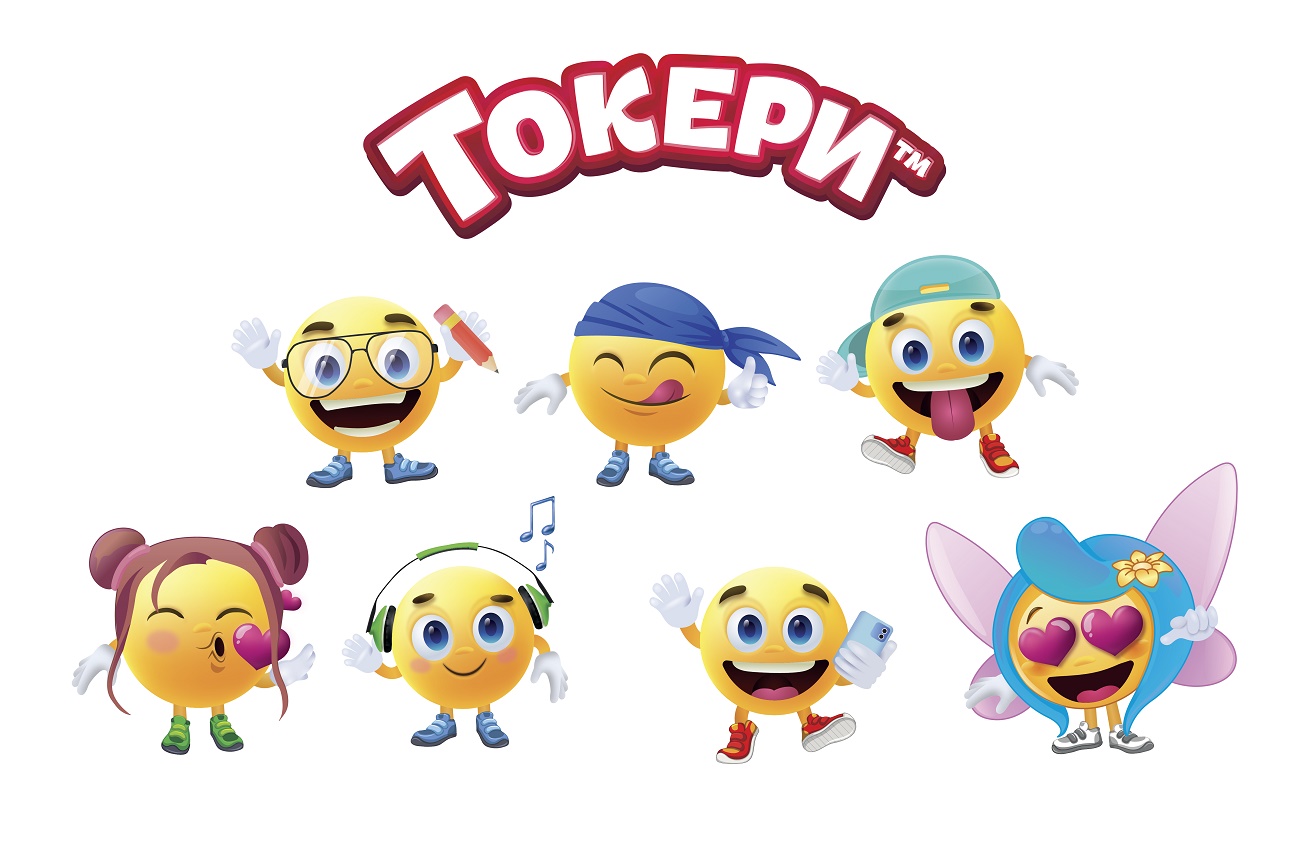 токери