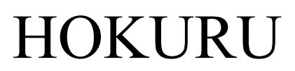 hokuru