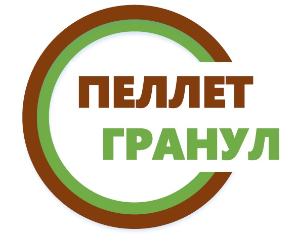пеллет гранул