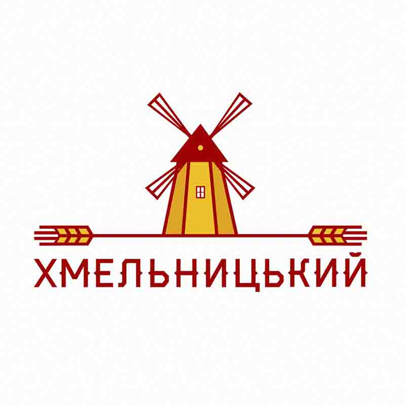 хмельницький