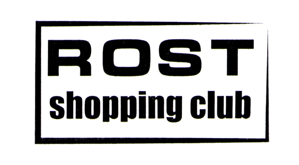 rost shopping club