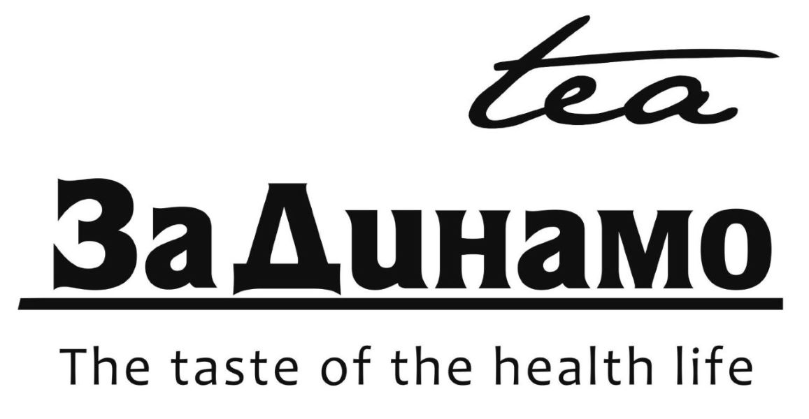 the taste of the health life
