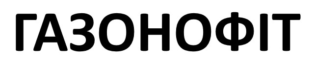 газонофіт