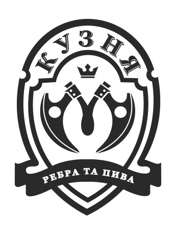 ребра та пива