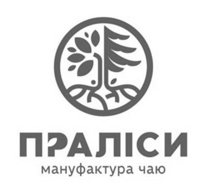 мануфактура чаю