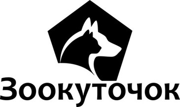 зоокуточок
