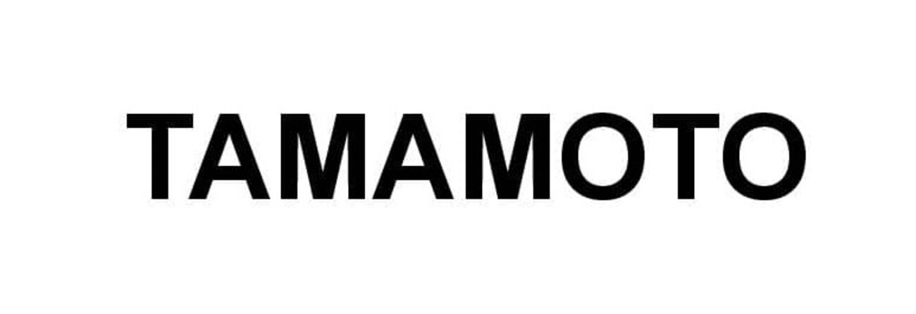 тамамото