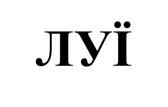 луї