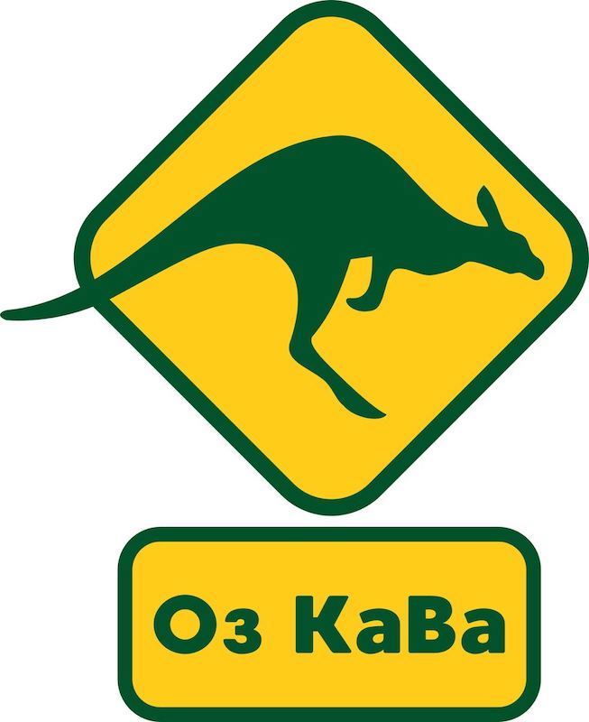 оз кава