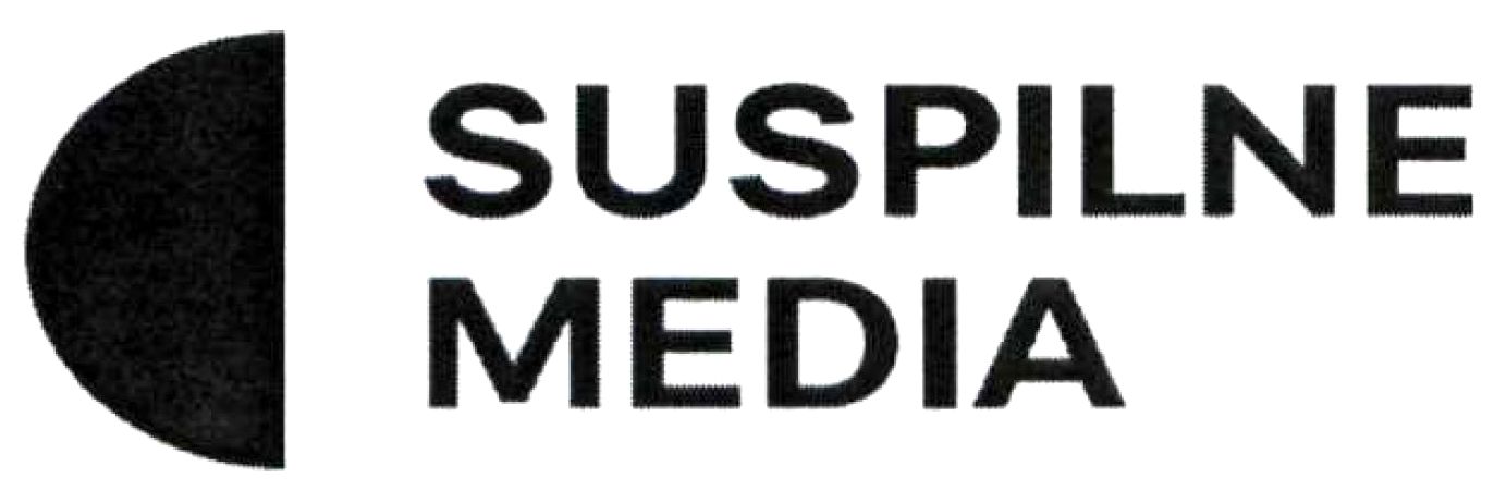 suspilne media