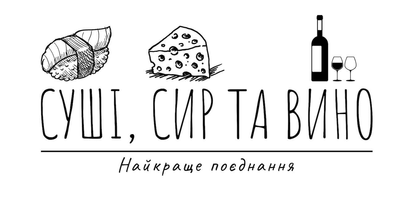найкраще поєднання