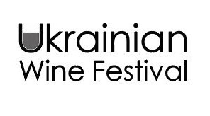 ukrainian wine festival