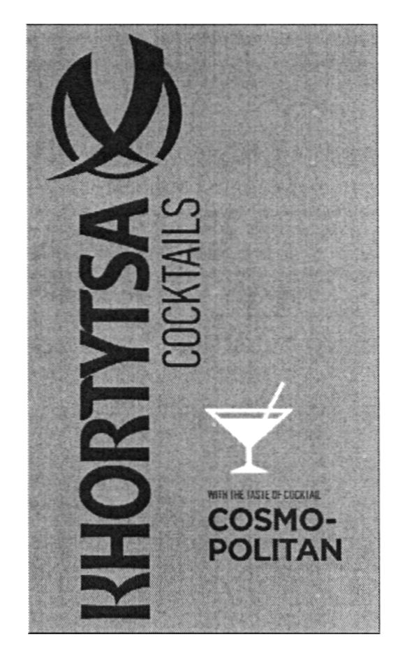 with тне taste of cocktail cosmopolitan