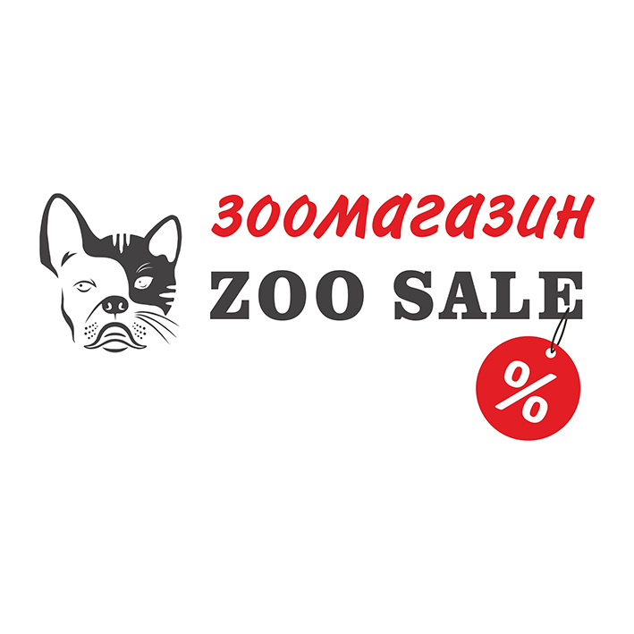 зоомагазин