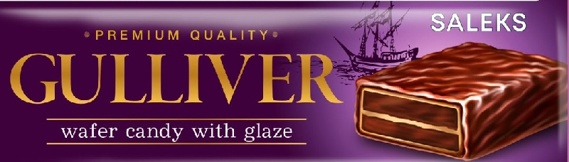 gulliver wafer candy with glaze saleks