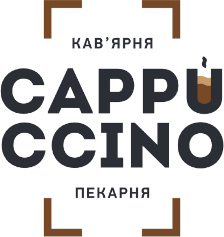 кав`ярня пекарня