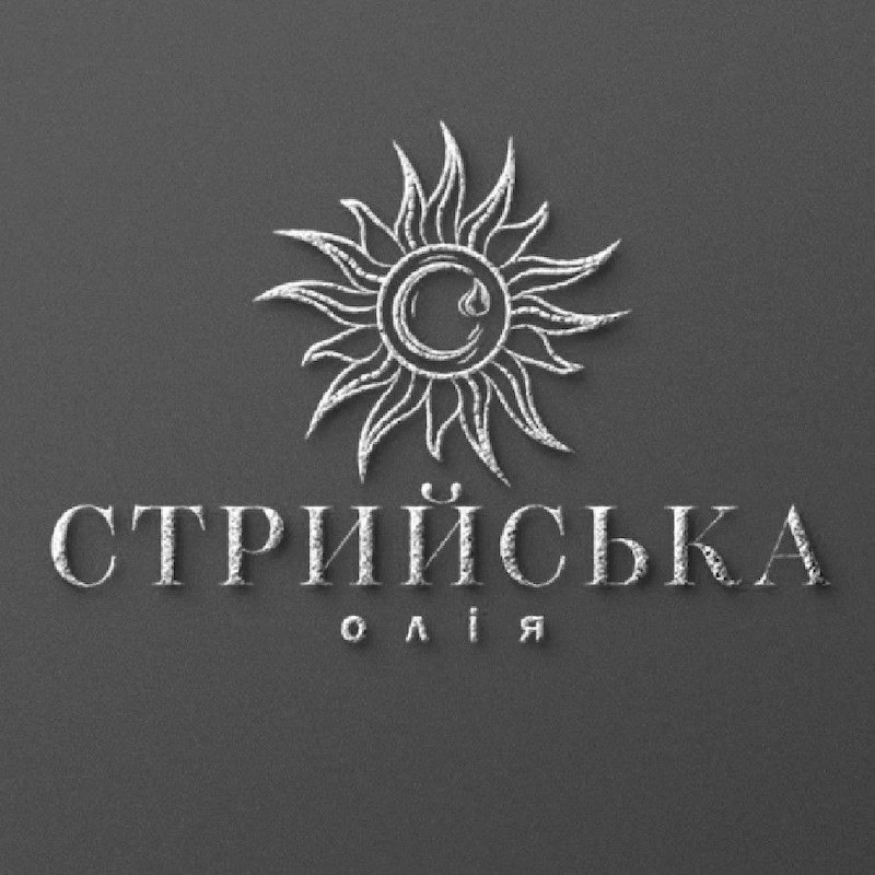 стрийська олія