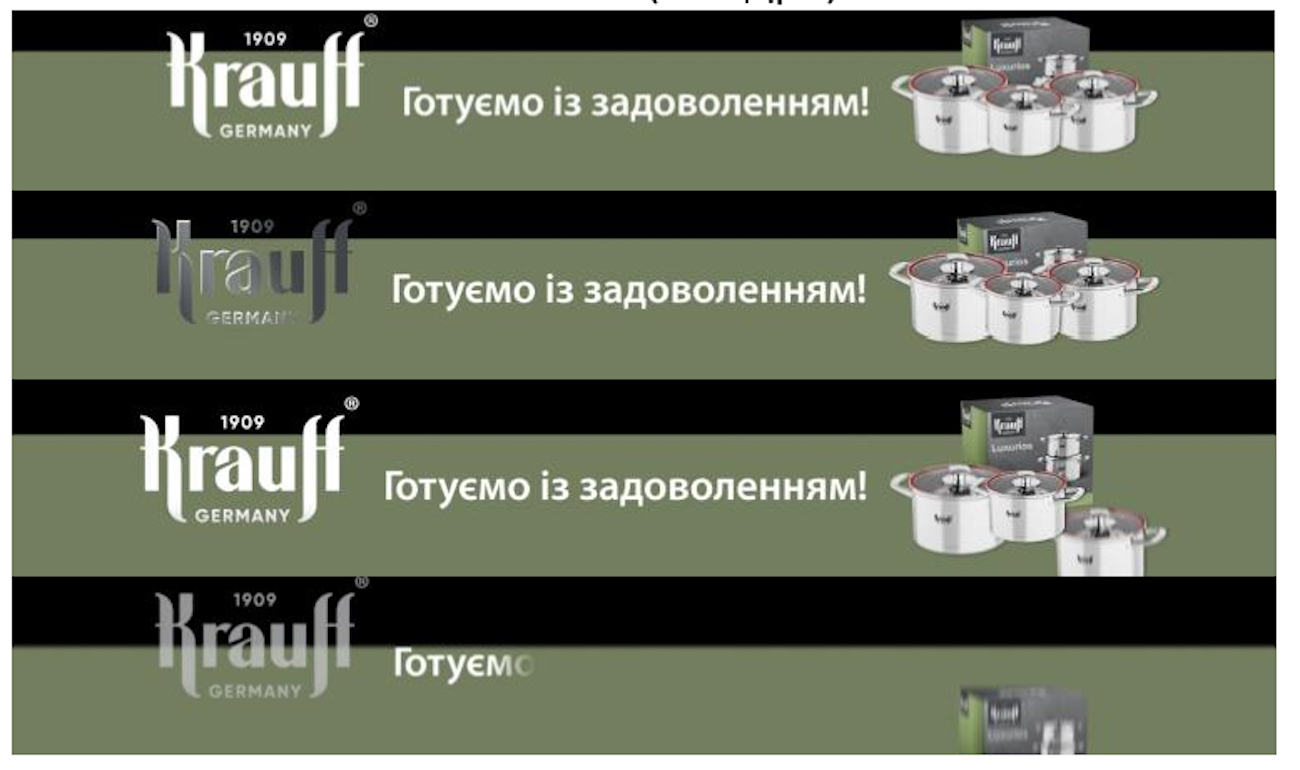 готуємо із задоволенням!