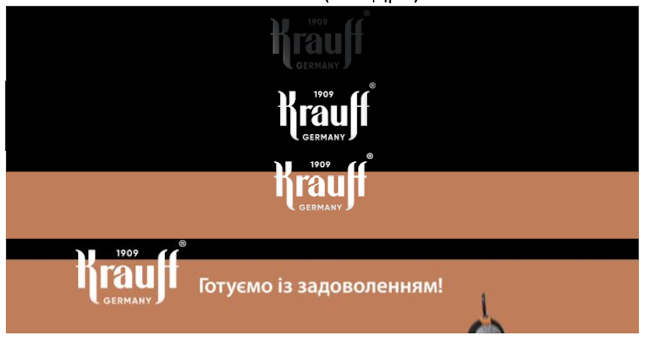 готуємо із задоволенням!